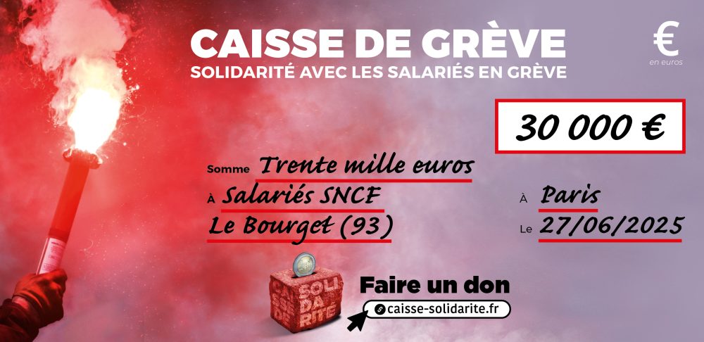 Photo illustrant ce versement