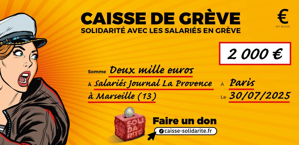 Photo illustrant ce versement